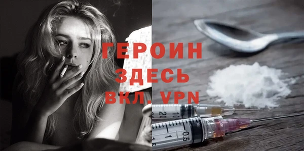 ECSTASY Белокуриха