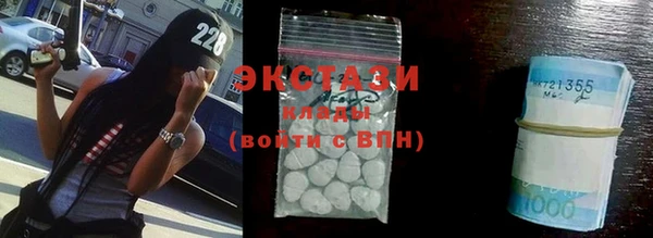 бутик Белоозёрский