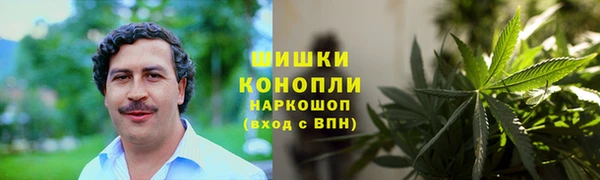 ALPHA-PVP Богданович