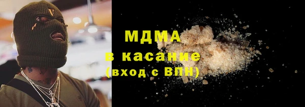 a pvp Богородск