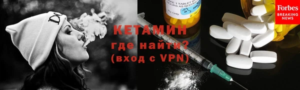 бутик Белоозёрский