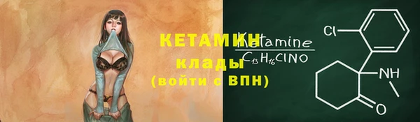 a pvp Богородск