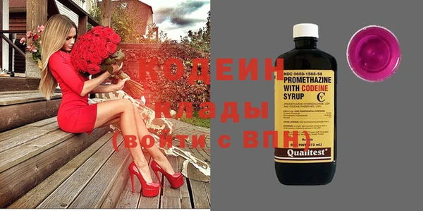 ECSTASY Белокуриха
