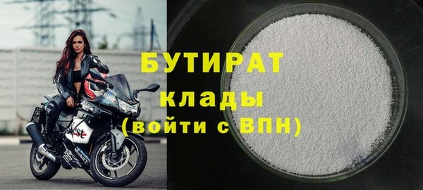 a pvp Богородск