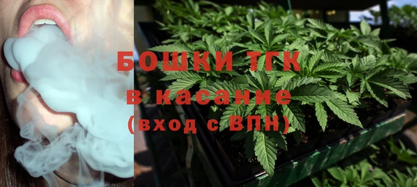 бутик Белоозёрский