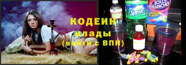 бутик Белоозёрский
