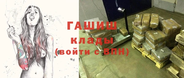 MDMA Яранск