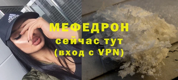 бутик Белоозёрский