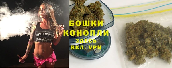 синтетический гашиш Беломорск