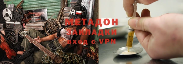 a pvp Богородск