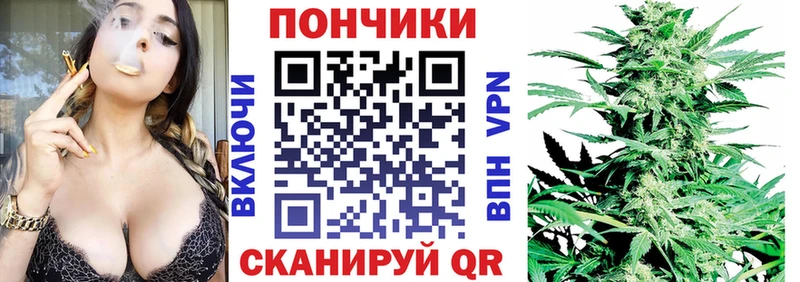 хочу   дарк нет как зайти  МАРИХУАНА VHQ  Мичуринск 